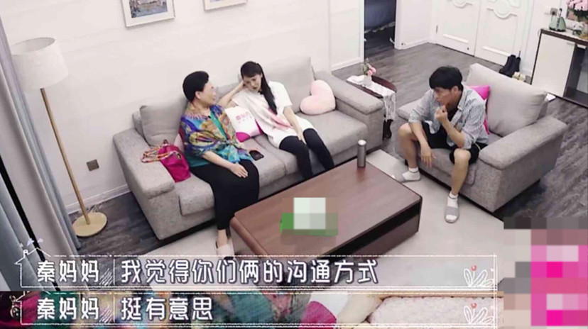 秦昊|秦昊吐槽伊能静话比狗多，伊能静当场黑脸想离婚，网友点评一针见血