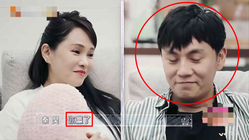 秦昊|秦昊吐槽伊能静话比狗多，伊能静当场黑脸想离婚，网友点评一针见血