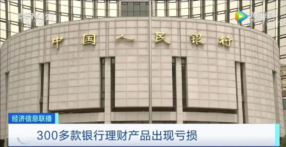 睿远基金上报第三只公募产品陈光明选择差异化布局磁课英语老板