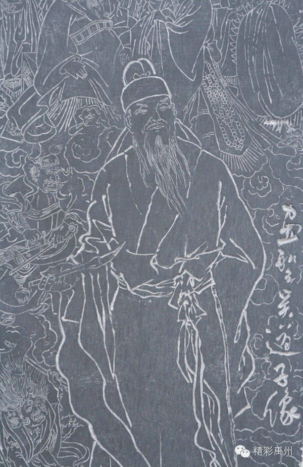 道玄|千年穿越 画圣“归来”