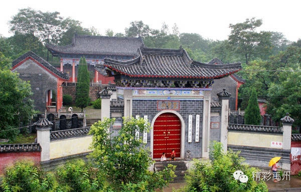 道玄|千年穿越 画圣“归来”