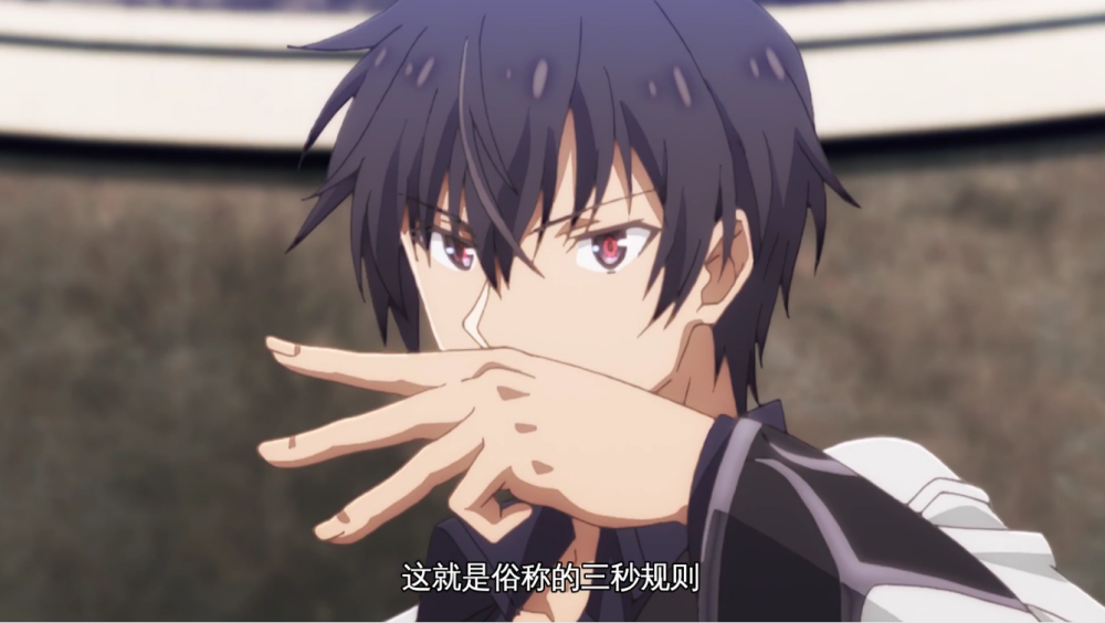 魔王学院 开学喜获三无少女 这部龙傲天看着很带感 动漫杂谈