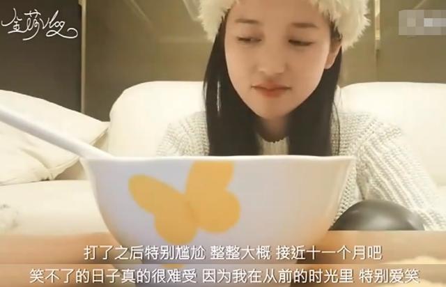 金莎|《浪姐》6位姐姐的“变脸记”：张雨绮曾全身抽脂，金莎打瘦脸针
