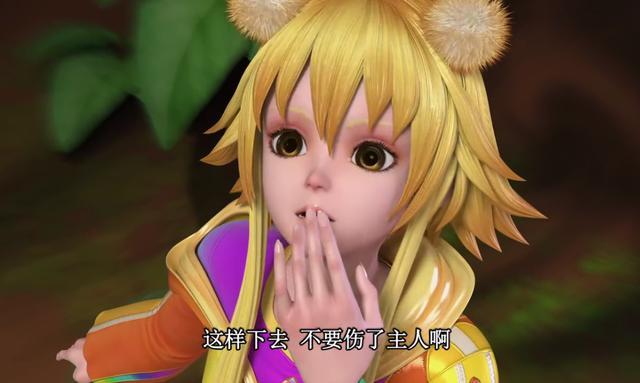 精灵梦叶罗丽中的美甲颜色都是有讲究的亮彩的这个是真的适合她