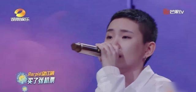 说唱听我的绵绵冰人设反转台上萌妹子台下上演真人battle