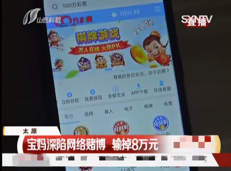 赢钱提款网络上怎么操作_网络上赢钱不给提款_赢钱提现实时到账游戏