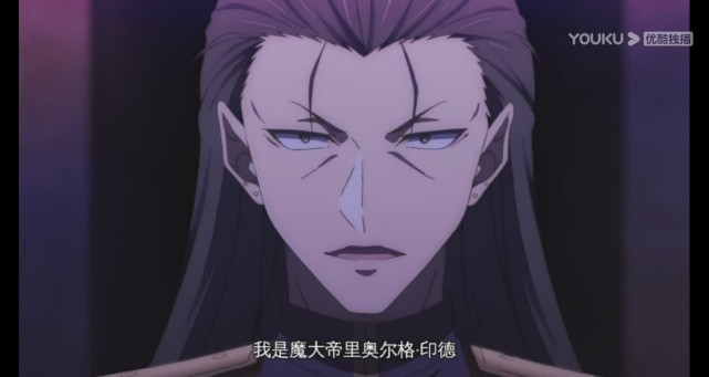 这里与轻小说中有所出入,原文中泽佩斯和奥尔格在学