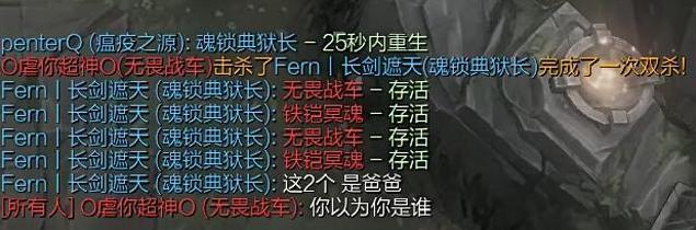 1zpaly电竞比分网｜文森特用德莱文现场教学被对面质疑代打，开启屠杀模式