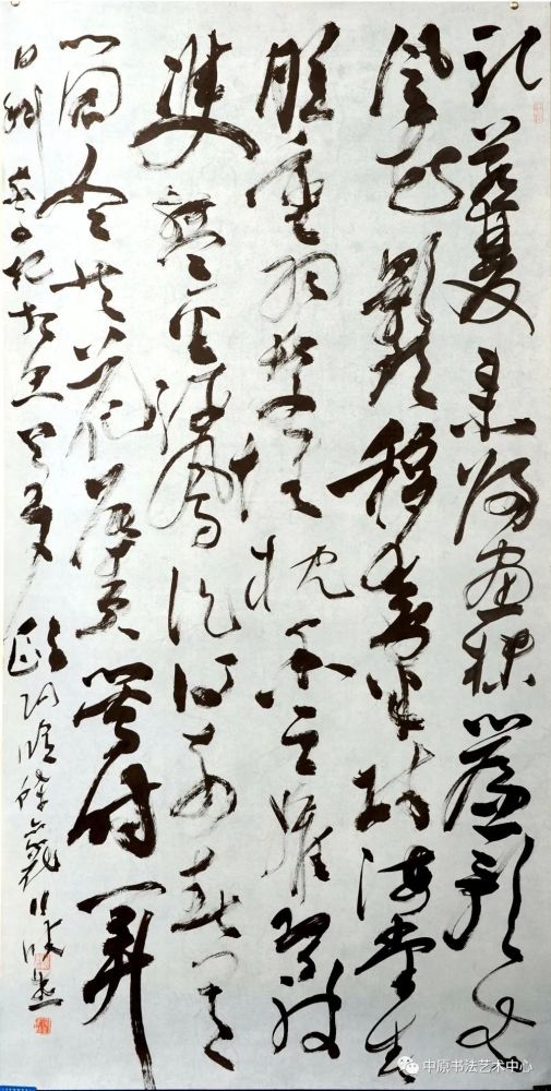 书法|【韵味 格调 境界】第二届全国书法名家邀请展——张晓燕