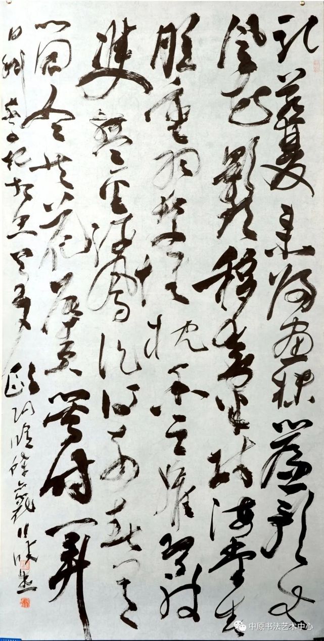 韵味格调境界第二届全国书法名家邀请展张晓燕