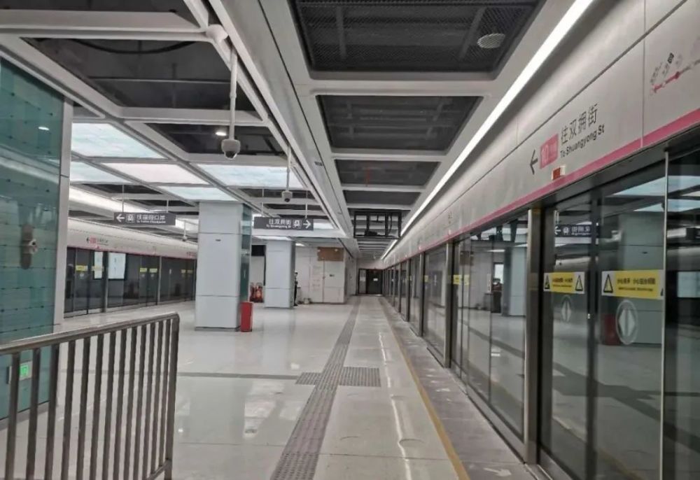 站内实景图▽禾花站建成示意图▲李睿智《多维立方》呈现出了人们对