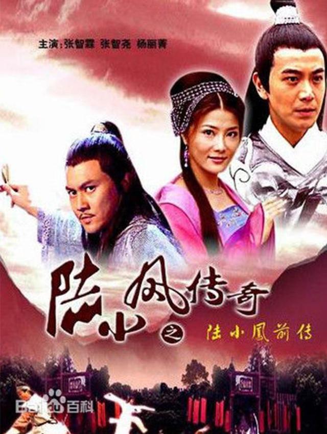 2001年,嘉禾开拍《险角》,原本是剧本庄文强和导演麦兆辉的组合.