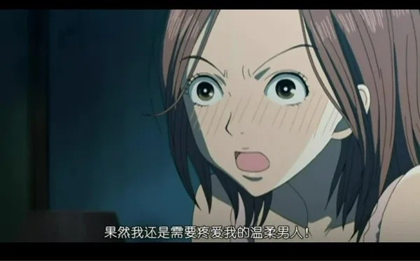 少女漫神作 Nana 暗黑童话的天使 小松奈奈 腾讯新闻