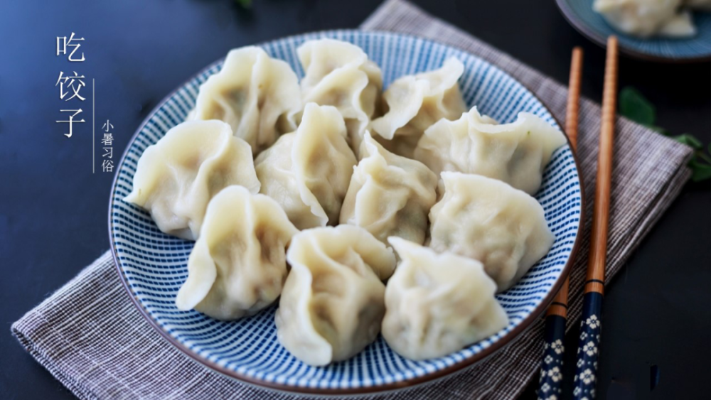 二十四节气|小暑神清夏日长『二十四节气』