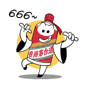 散装酒变身飞天茅台汉川城隍这个假酒作坊3月获利百万元