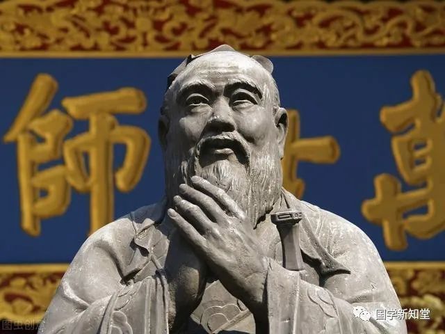 孔子|任继愈谈孔子思想的保守性