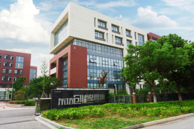 东坊创智园地