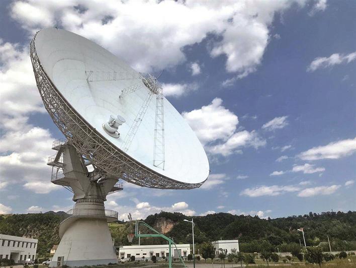 国家授时中心昊平站40米口径射电天线.