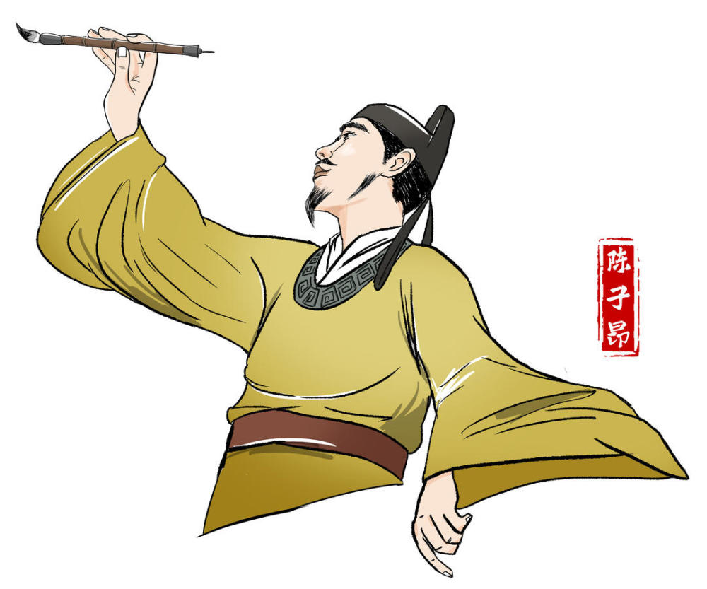 陈子昂|开唐诗之盛的“诗祖”如何炼成？鲁奖作家李骏虎深度解析陈子昂