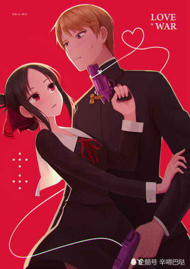 女主:四宫辉夜cv:古贺葵四宫辉夜是四宫财团的千金大小姐,即是其本家