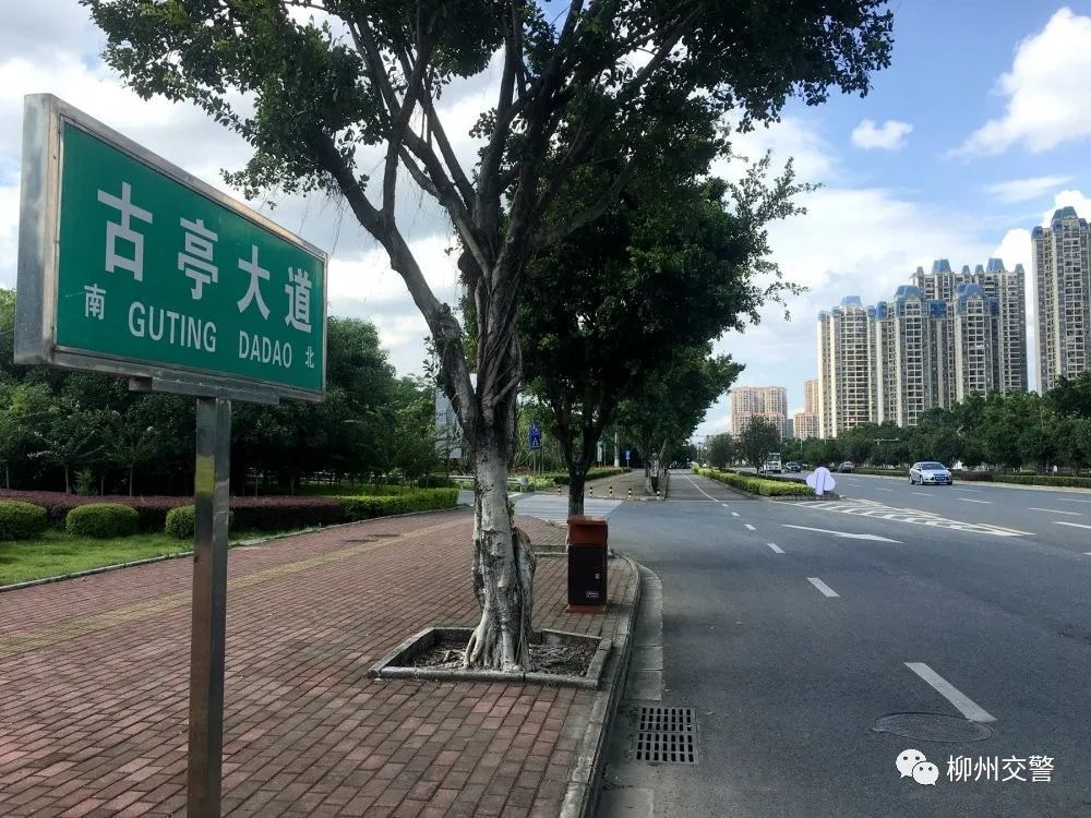 龙城路,五一路,友谊路,文惠路,连塘路,八一路,文昌路,河东路,潭中东