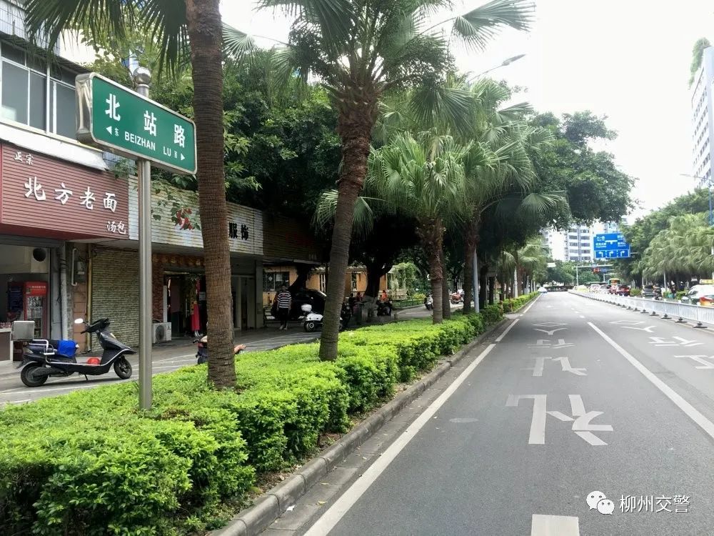 龙城路,五一路,友谊路,文惠路,连塘路,八一路,文昌路,河东路,潭中东