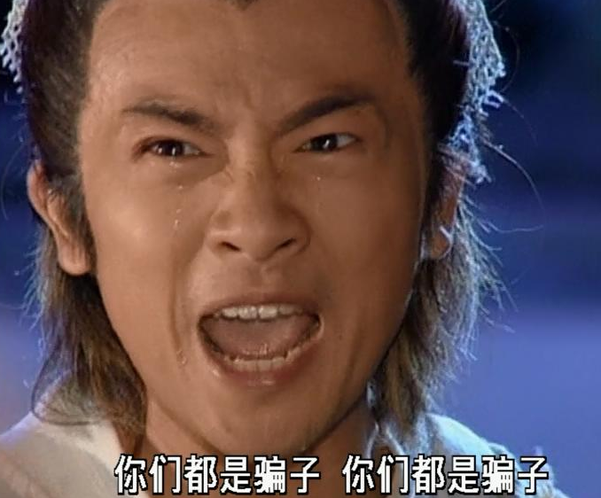 倚天屠龙记中为啥灭绝师太不喜欢张无忌这3点理由太真实