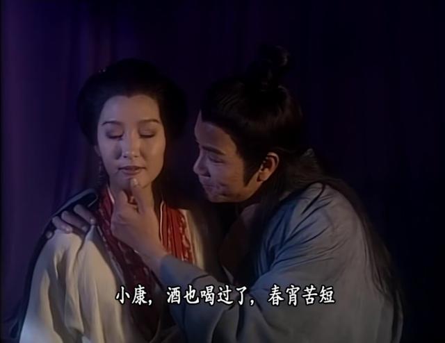 段誉|天龙八部：童年时想成为乔峰，少年时想成为段誉，长大后想成为他