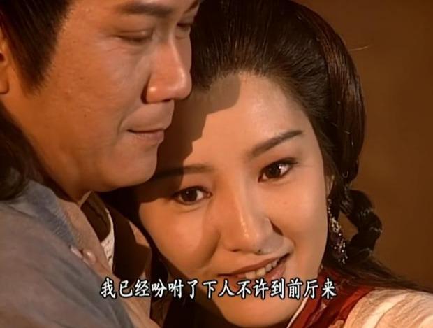 段誉|天龙八部：童年时想成为乔峰，少年时想成为段誉，长大后想成为他