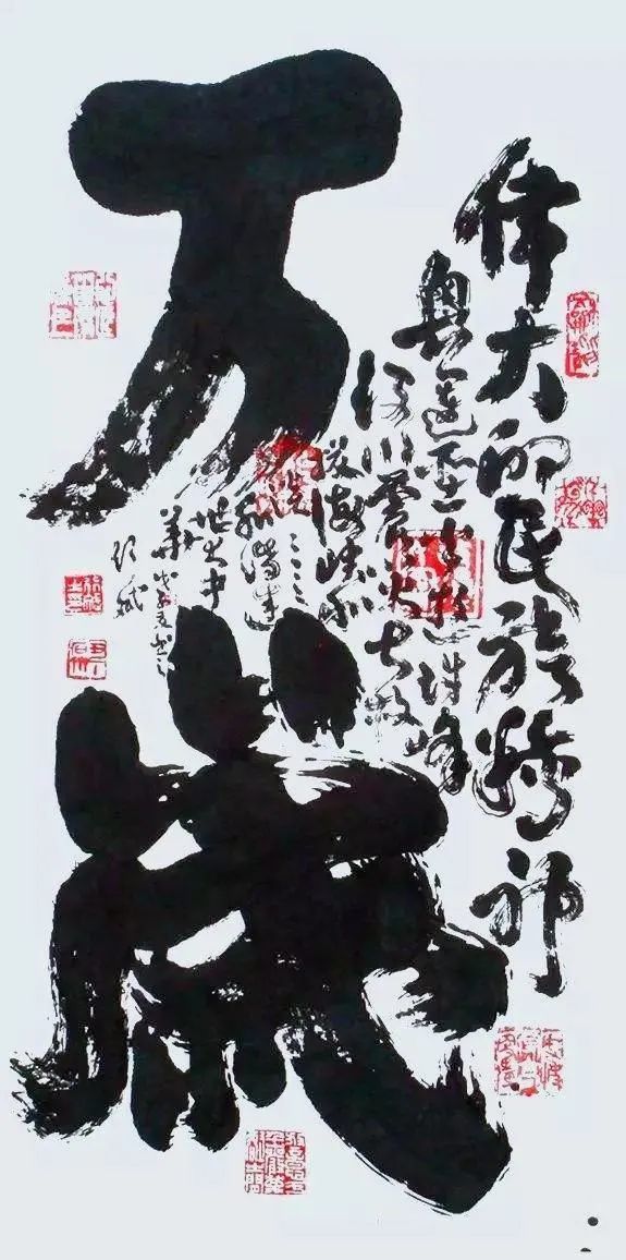 书法|江湖书家自称“伟大的书圣”，网友：王羲之的热度你也敢蹭？！