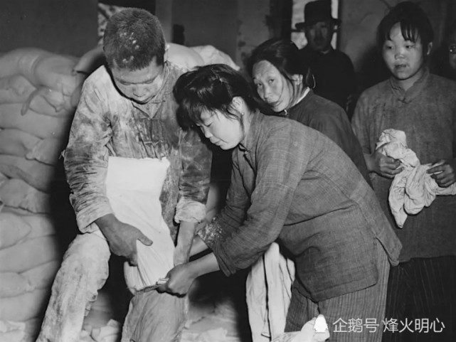 1945到1947抗战胜利后联合国善后总署救济灾民