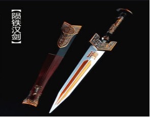 陨石|天外飞来不明物体，是天外陨石，还是“外星飞船”？