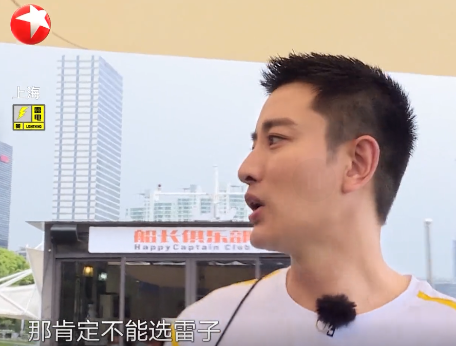 贾乃亮|极限男团名存实亡？一细节证明：贾乃亮和雷佳音、岳云鹏不和！