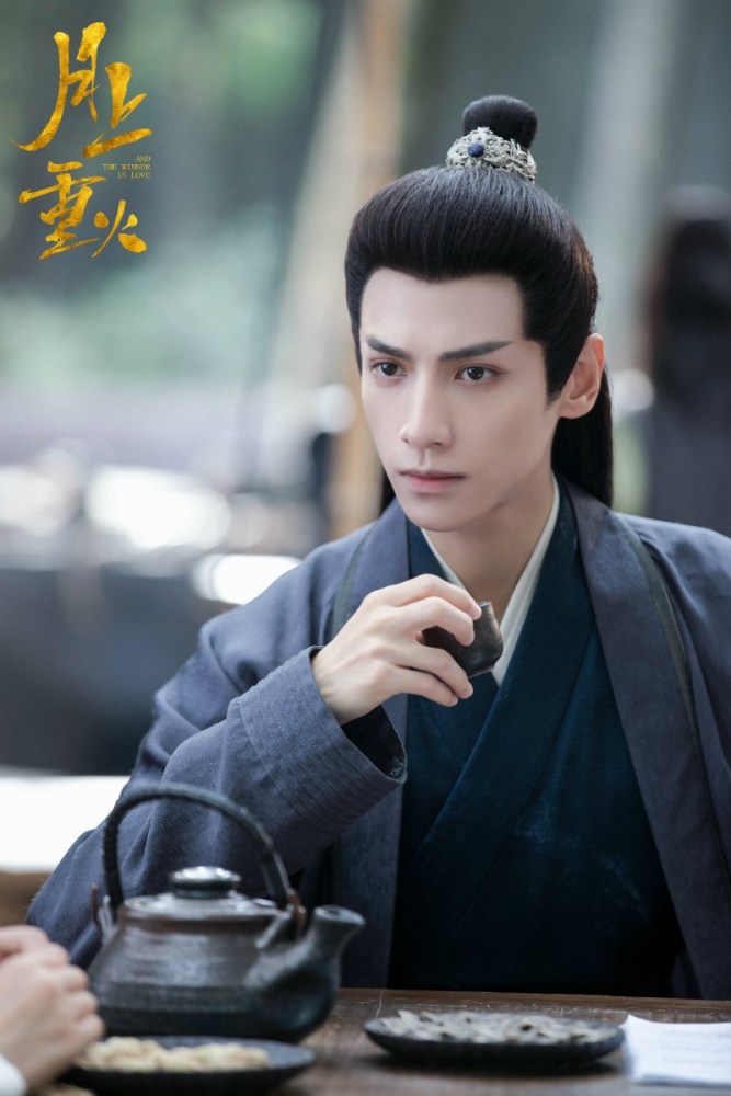 《月上重火》完美收官 罗云熙演技表现获赞