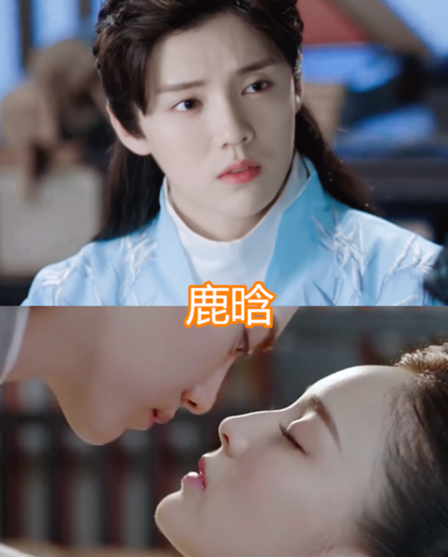 盘点小鲜肉荧幕初吻吴磊赚了王一博给了比自己大十几岁的她