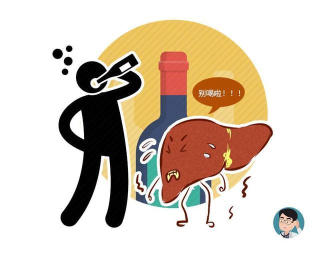 肝硬化|肝硬化一发现就是晚期？身上这4处早就暗示，可惜很多人都忽视