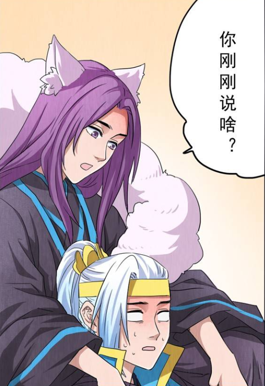 爆笑漫画 韩信与李白合二为一 两人都成了双方不可或缺的一部分 腾讯网