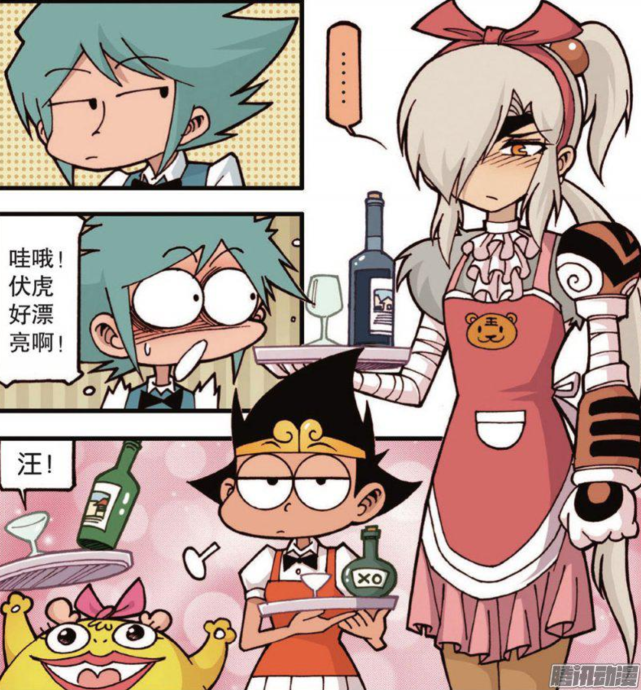 大话降龙伏虎穿着粉色围裙为大家服务木吒第一眼就心动了