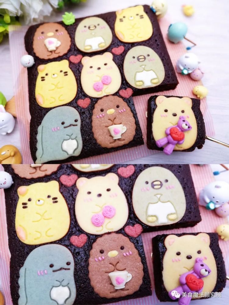 角落生物饼干布朗尼,满屋飘香巨好吃