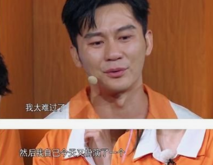 当李晨最后痛哭时黑粉却扒出了他的黑料了解后竟哭的有些讽刺