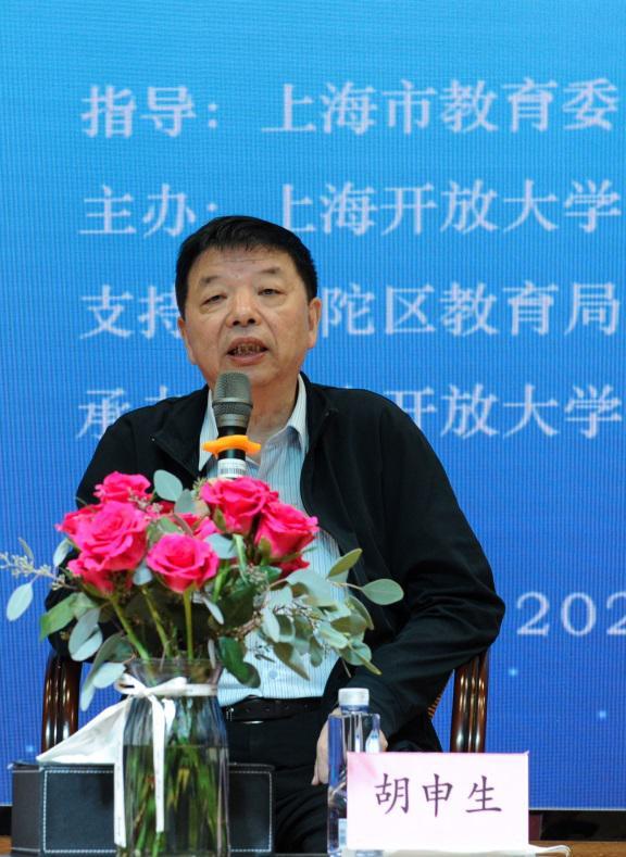 暑期即将到来如何给孩子培养好习惯上海家长学校在线课堂为您支招