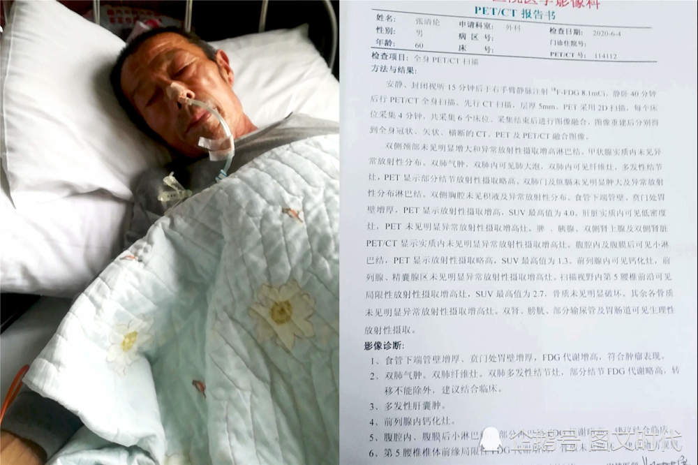 夫妻俩二胎怀上双胞胎 生下龙凤胎很庆幸 三年后全家人如坠深渊 腾讯新闻