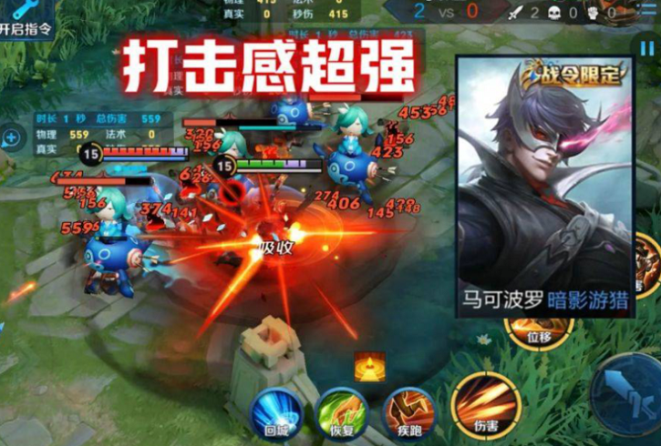 hltv电竞比分网｜王者荣耀S20赛季李信世冠世冠即将上架，388点券留着买战令