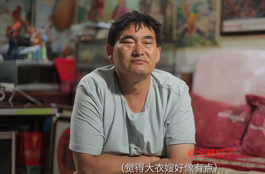 朱之文|大衣哥妻子开直播有点飘？朱之文：网友说的对，她为贪图小利