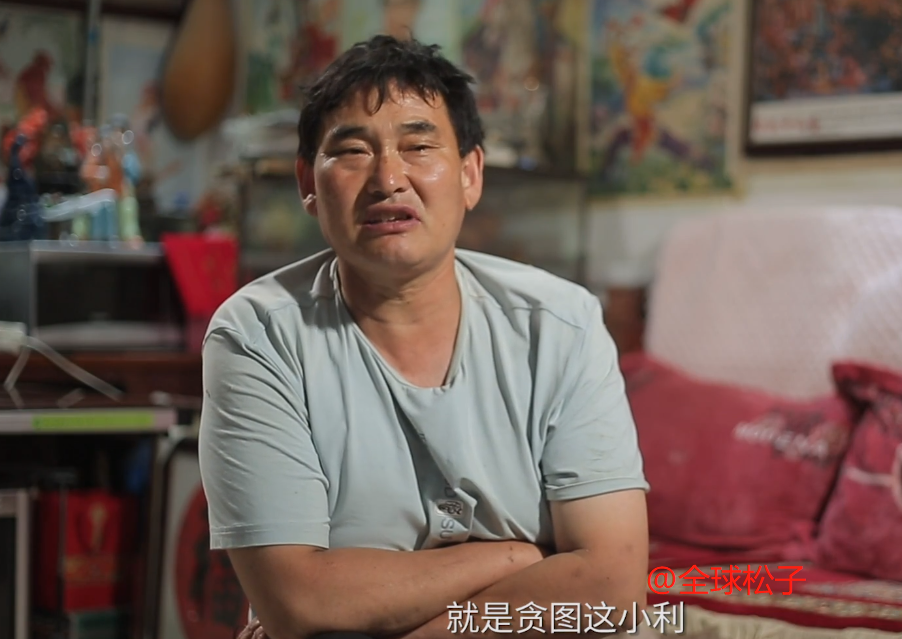 朱之文|大衣哥妻子开直播有点飘？朱之文：网友说的对，她为贪图小利