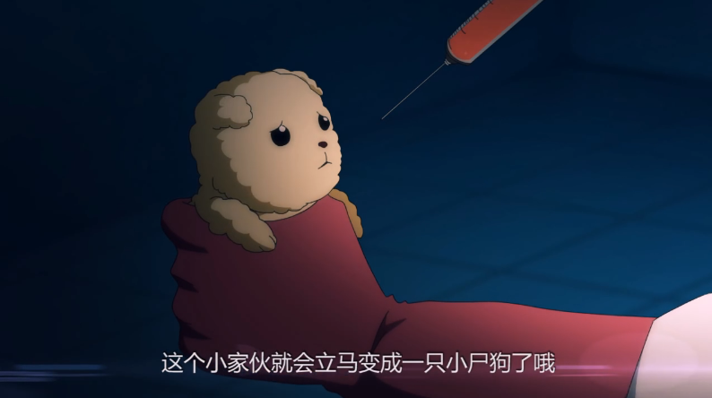 尸兄中最知名的四只狗狗,哈姆搞笑担当,最强狗狗堪称狗类克星