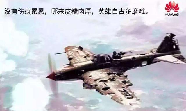 2020爱立信世界500强排名_2020中国企业500强榜单发布!