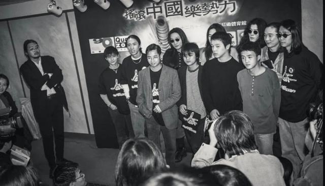9 6 1994年 中国摇滚乐势力 一段中国摇滚的巅峰岁月 腾讯新闻
