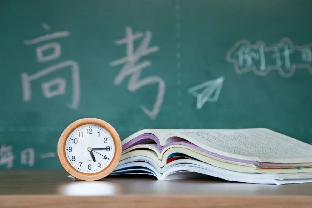 高考|明日高考！49225名北京考生，这些注意事项一定要知道！