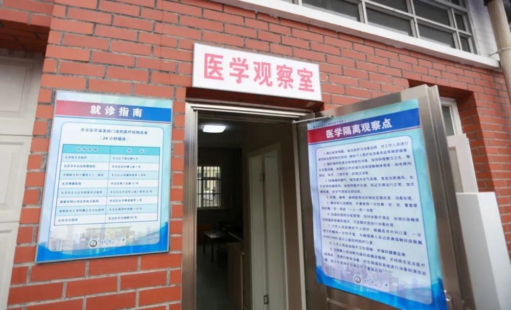 高考|明日高考！49225名北京考生，这些注意事项一定要知道！